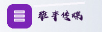 合作伙伴